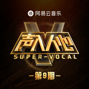 日本丰满巨乳美女和黑人乱搞
