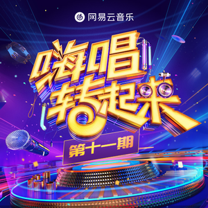 日本丰满巨乳美女和黑人乱搞
