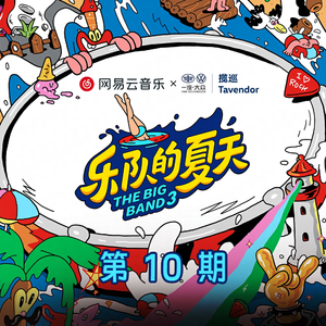 日本丰满巨乳美女和黑人乱搞
