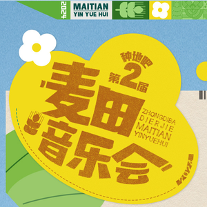 日本丰满巨乳美女和黑人乱搞
