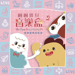 日本丰满巨乳美女和黑人乱搞
