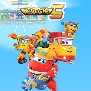 日本丰满巨乳美女和黑人乱搞
