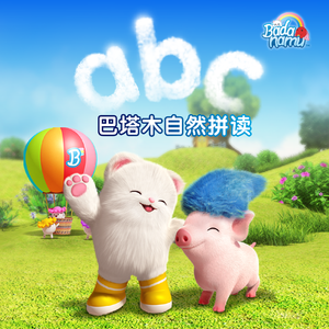 日本丰满巨乳美女和黑人乱搞
