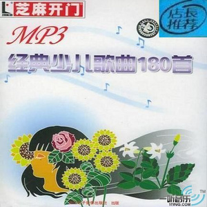 日本丰满巨乳美女和黑人乱搞
