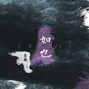 日本丰满巨乳美女和黑人乱搞
