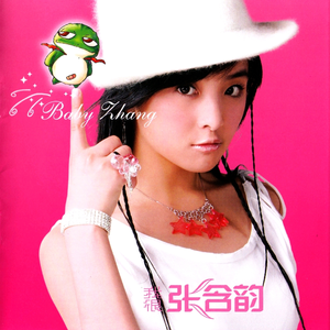 日本丰满巨乳美女和黑人乱搞
