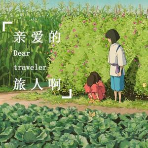 日本丰满巨乳美女和黑人乱搞
