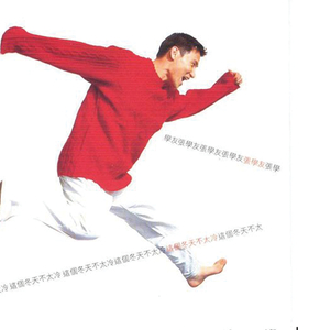 日本丰满巨乳美女和黑人乱搞
