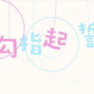 日本丰满巨乳美女和黑人乱搞
