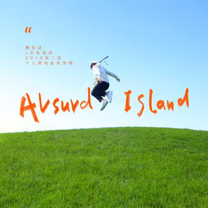 日本丰满巨乳美女和黑人乱搞
