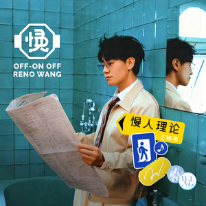 日本丰满巨乳美女和黑人乱搞
