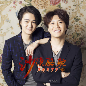 日本丰满巨乳美女和黑人乱搞
