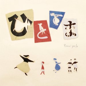 日本丰满巨乳美女和黑人乱搞
