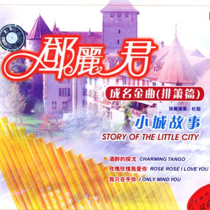 日本丰满巨乳美女和黑人乱搞
