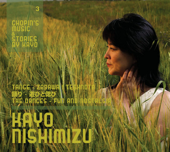 日本丰满巨乳美女和黑人乱搞
